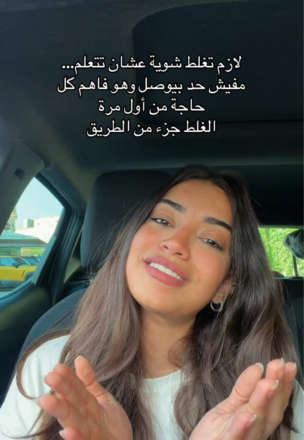 @Nada Osama Abass