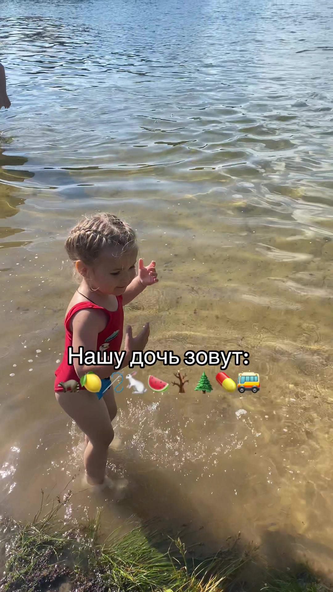 @𝘌𝘬𝘢𝘵𝘦𝘳𝘪𝘯𝘢✨💕