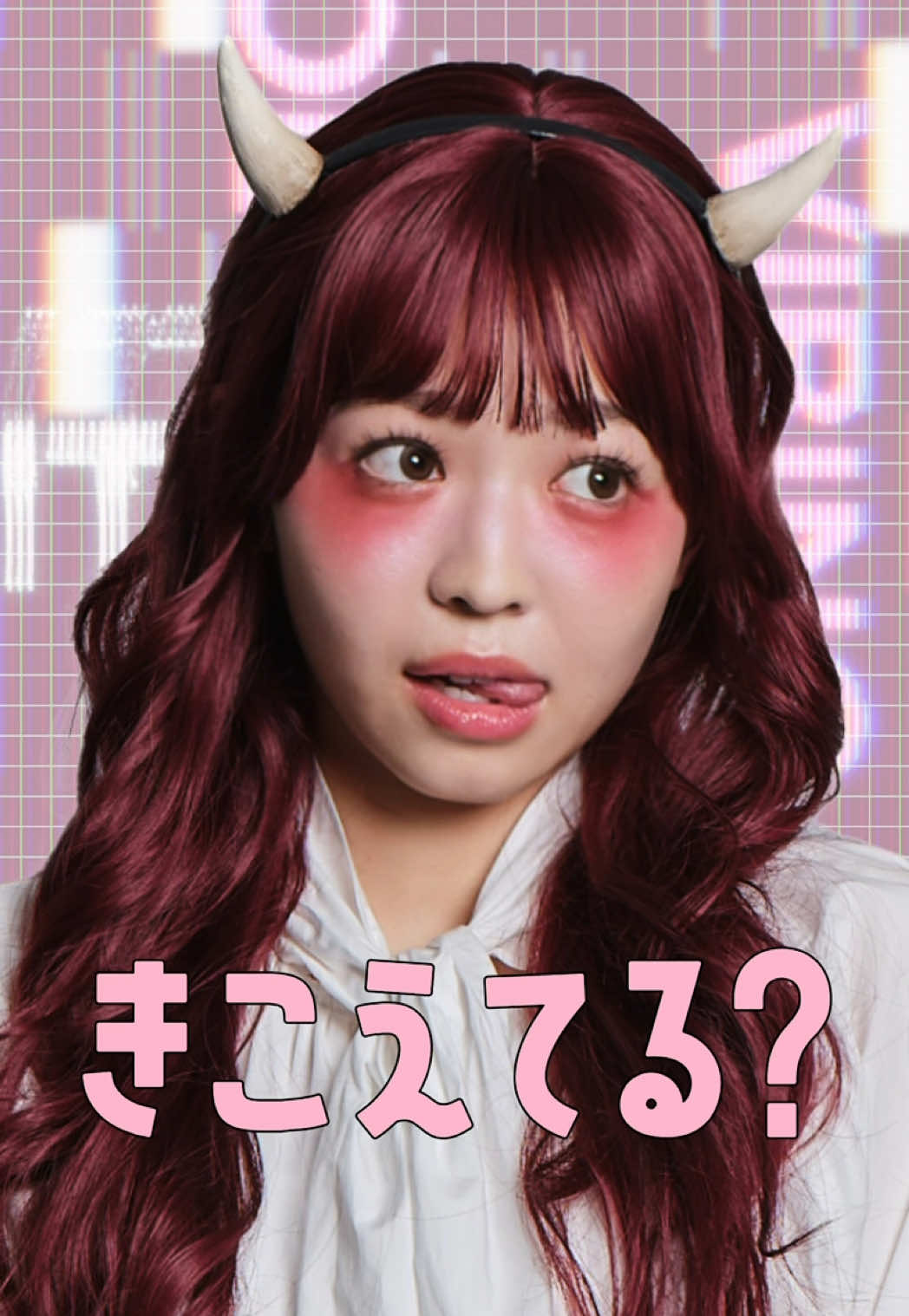 @近大鬼