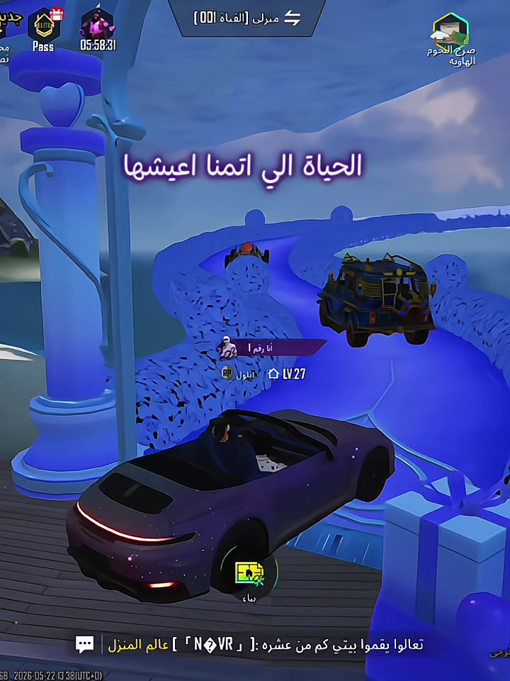 @أيلول