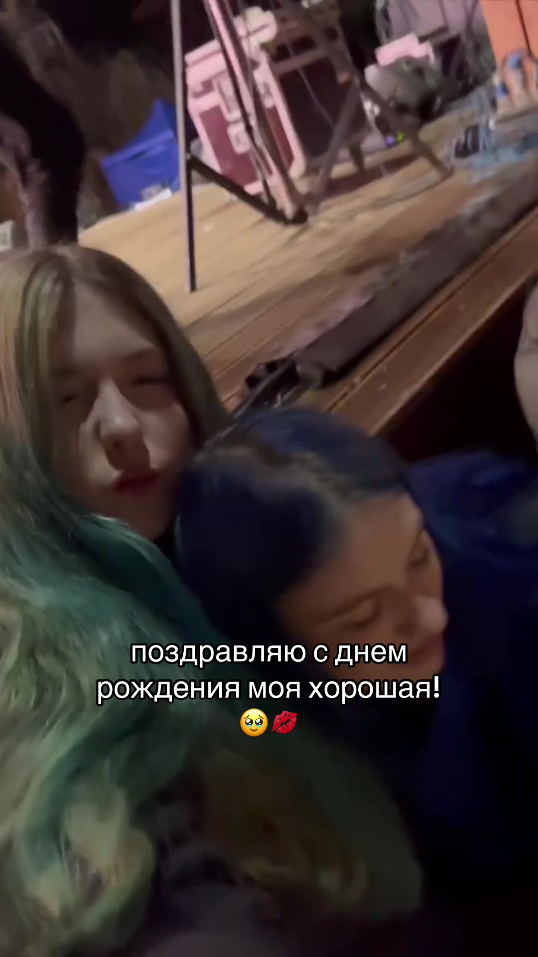 @грин тисака ✌🏻