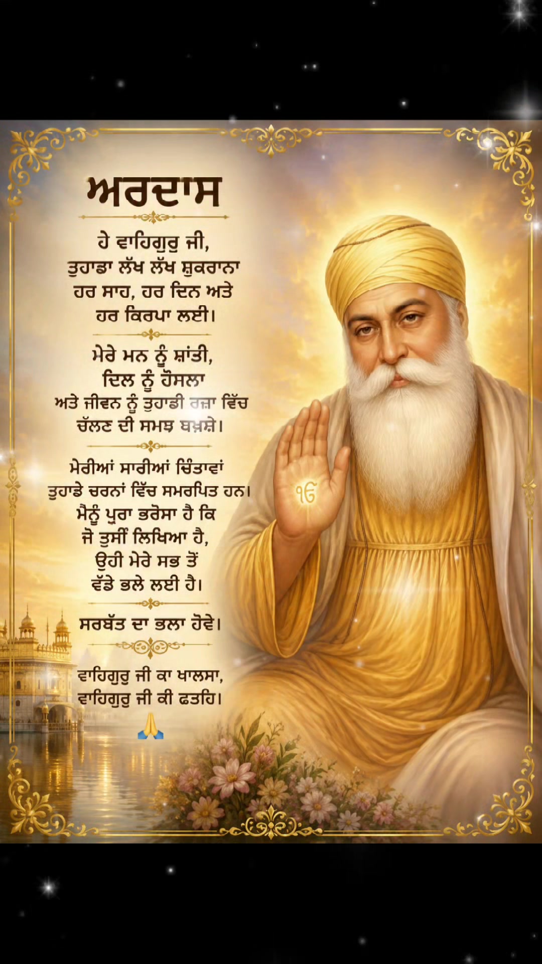 @mindfulmoments113