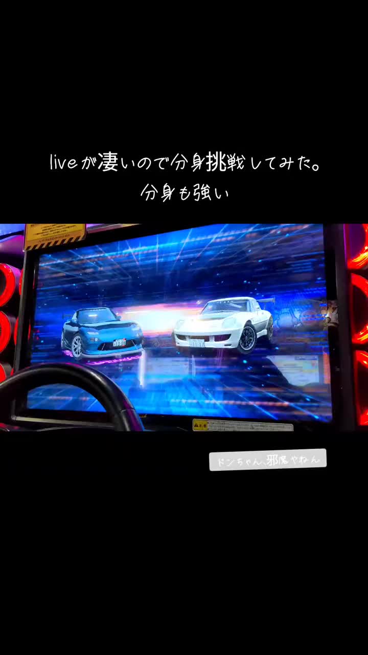@高齢ドライバー