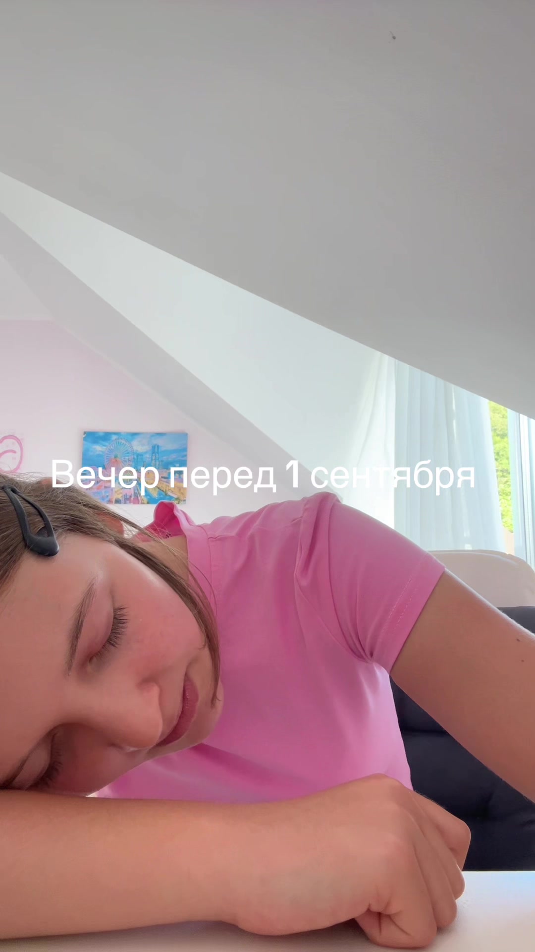 @Карандарья✌🏻