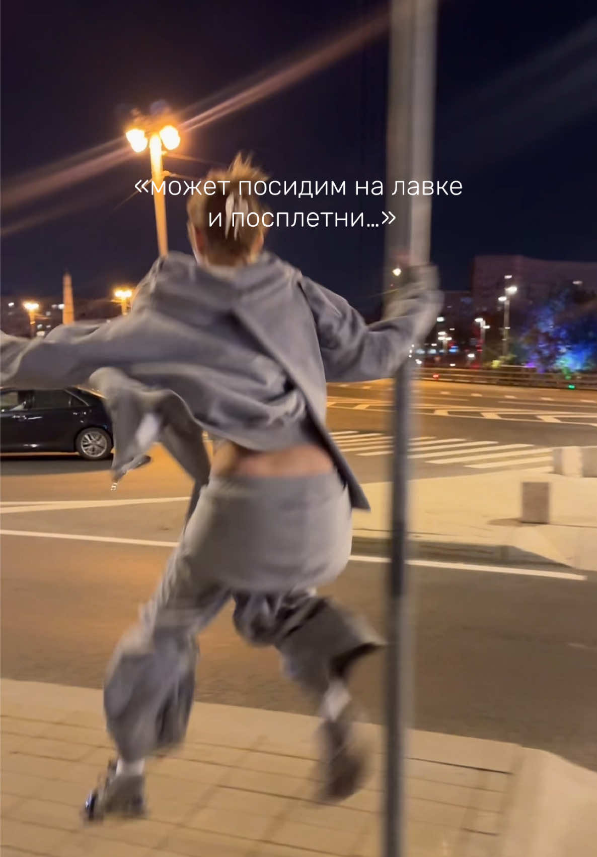 @тгк: комната токтпок
