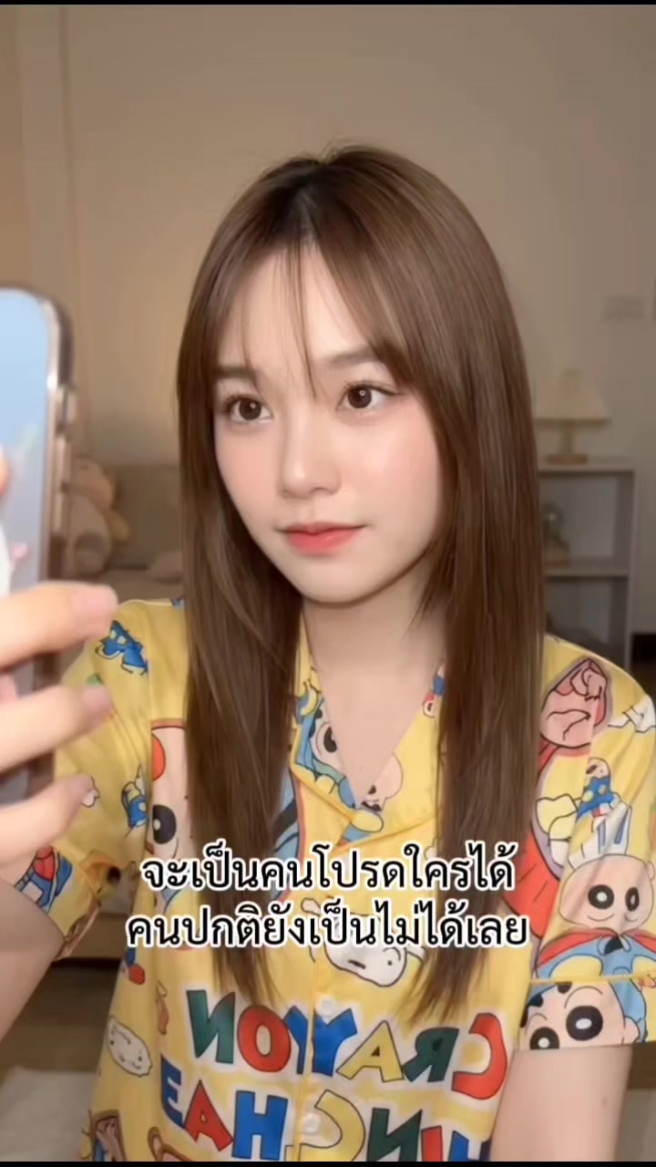 @ดาวลูกไก่⭐🌟💫