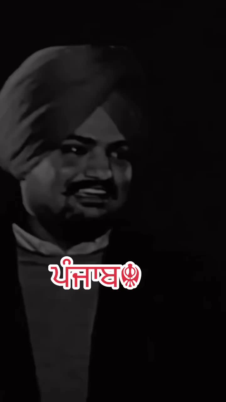 @ਪੰਜਾਬ☬