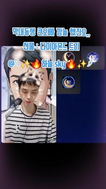 @๐ฉโจ๏ธ๐ฅ์ธ์์ค๋
๐ฅโจ๏ธ๐ช