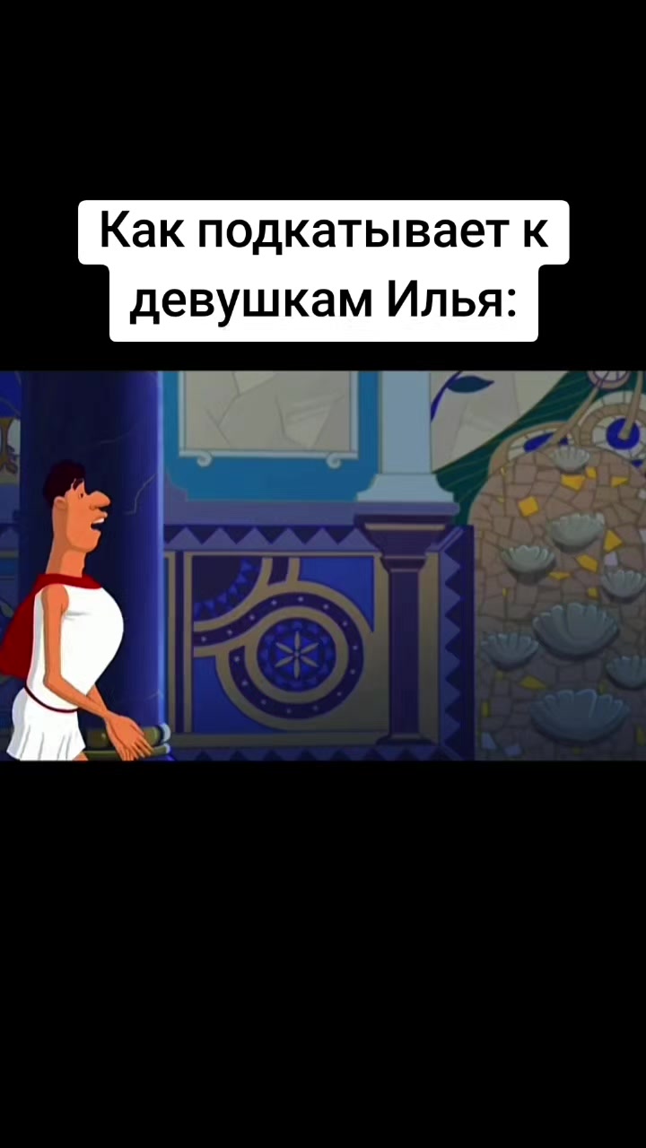 @Mr.Emirade