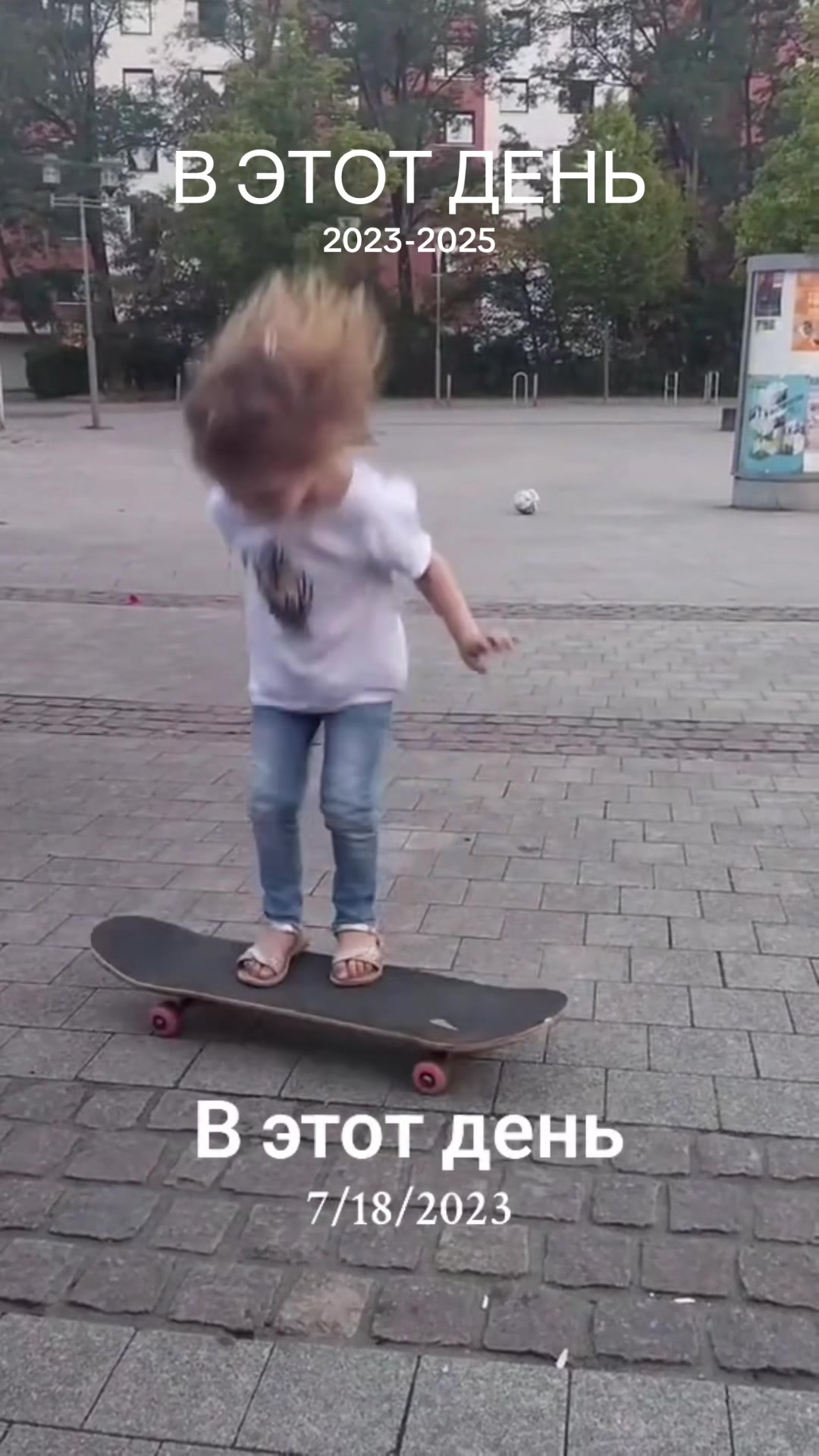 @Викуся