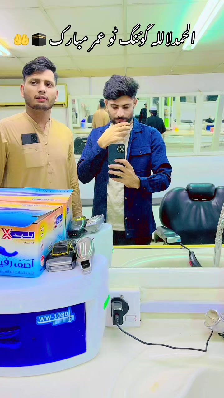 @حسنین گجرات آلہ✌️
