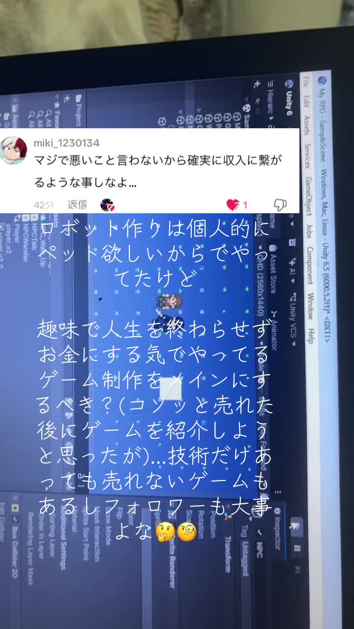 @イブナリ🐸