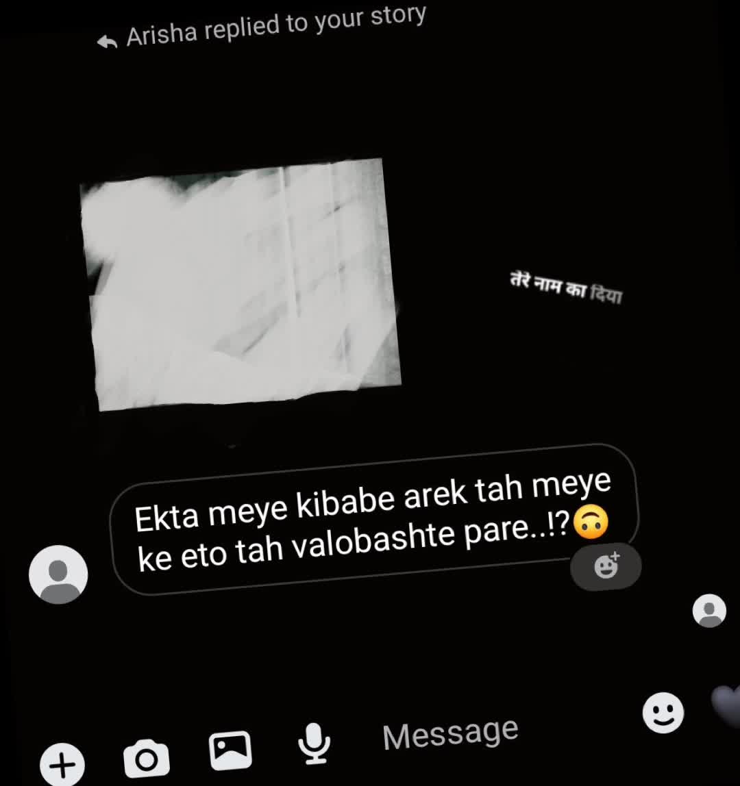 @𝘼 𝘿 𝙄 𝘽 𝘼 :)🎀
