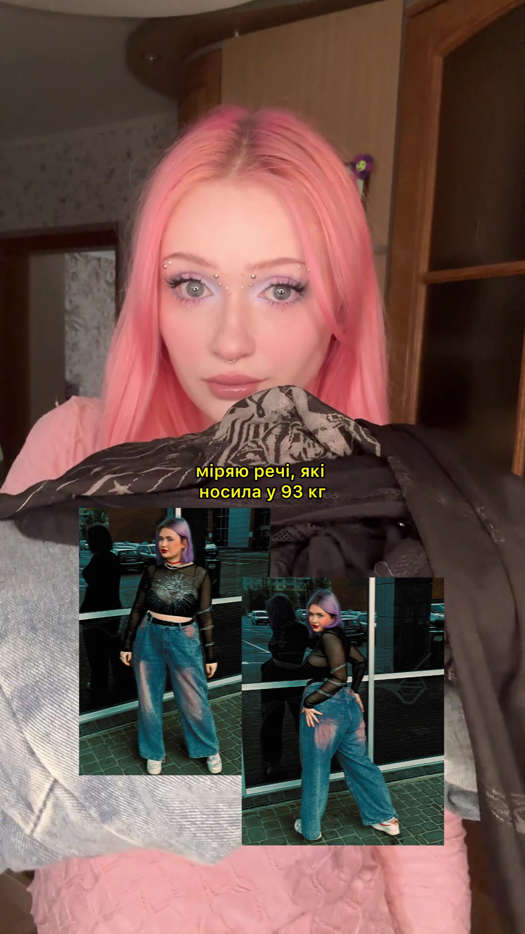 @кристіна ʕ&bull;ᴥ&bull;ʔ