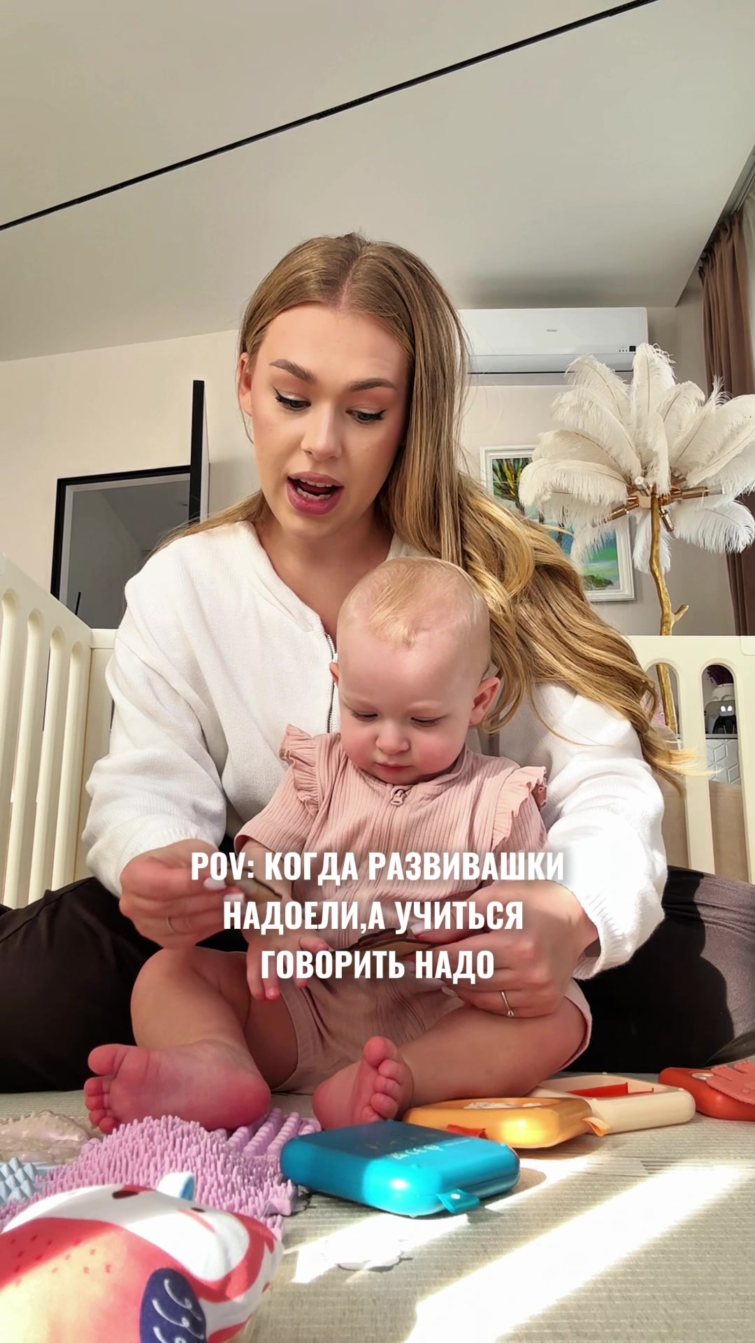 @🧡Маша и Роберт🧡