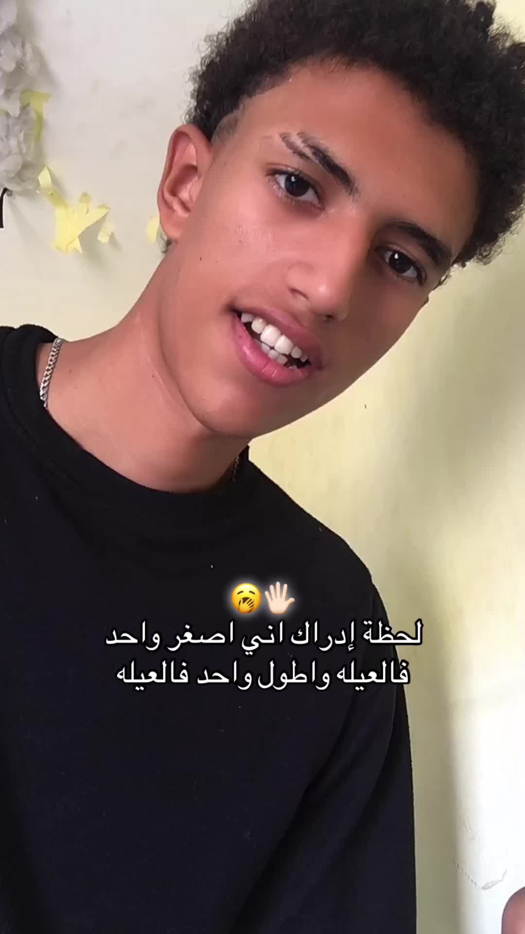 @﮼البرج🗼