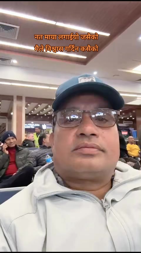 @🦋Dr. Lok Bista🦋