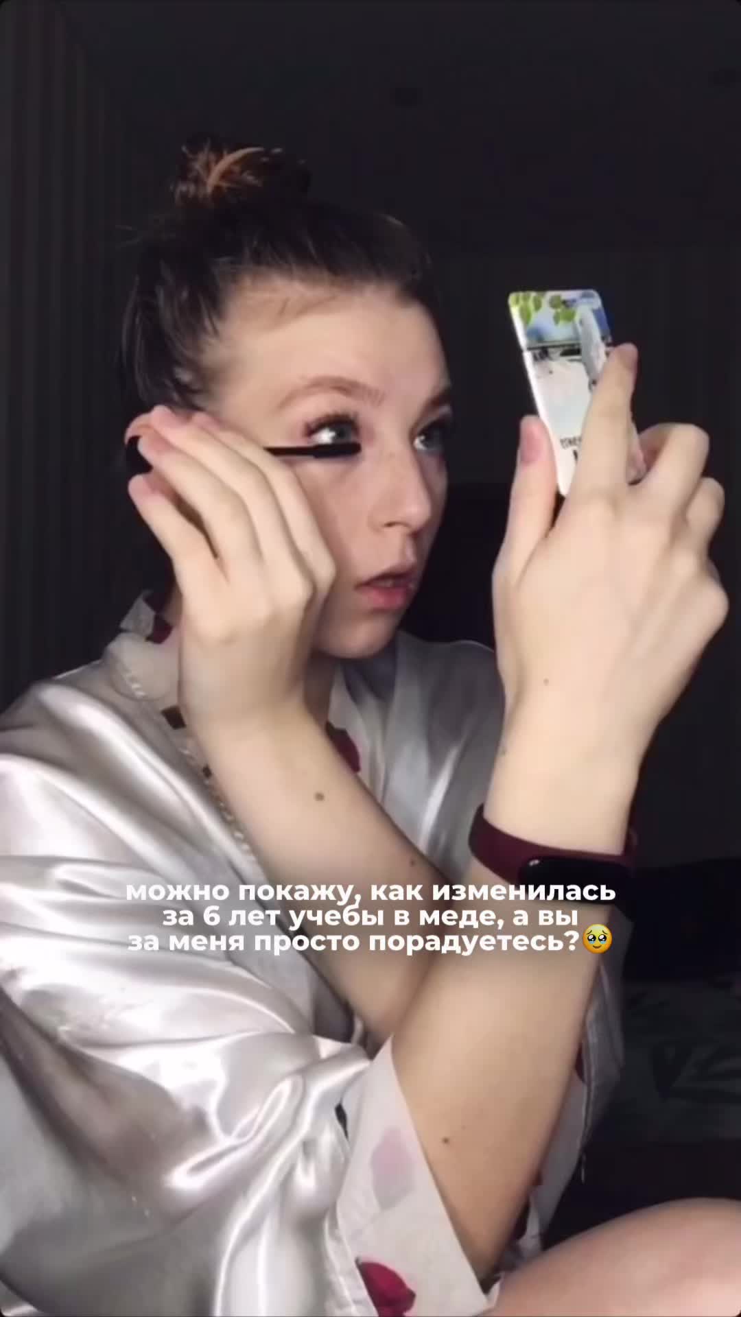 @тгк: asdorokhova