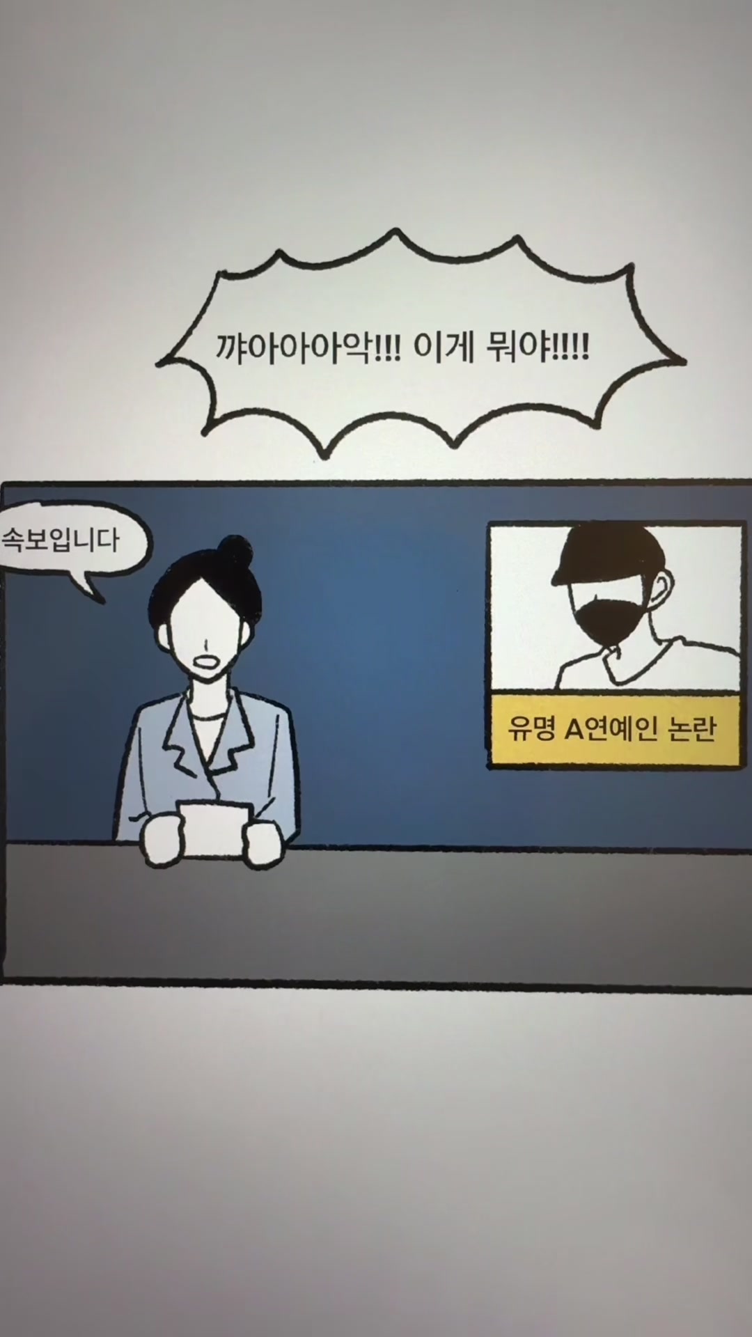 @흐헹