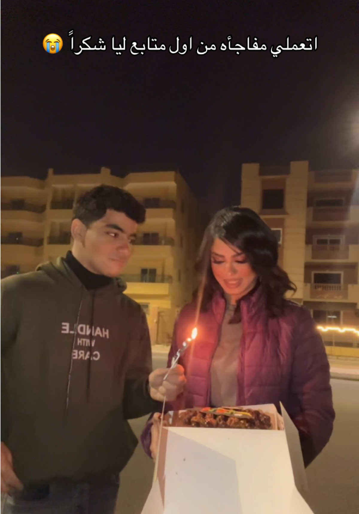 @حبحب ♥️🦦