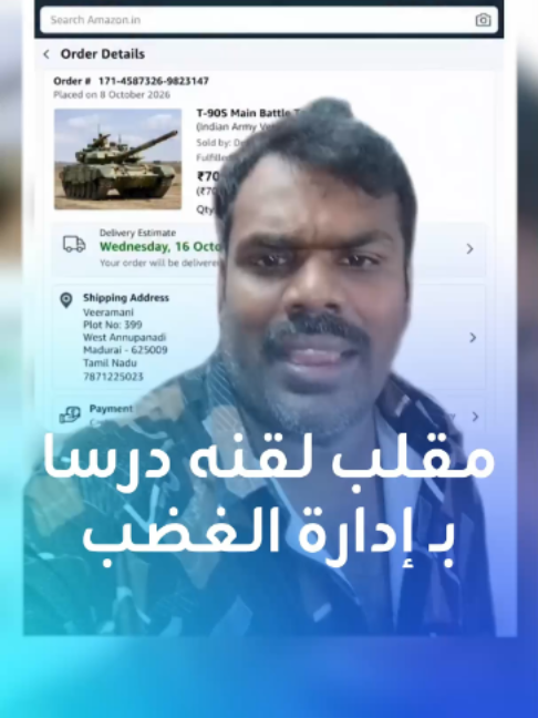 @blinxnews