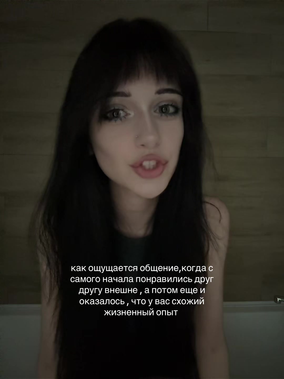 @тгк: imaltaya^^