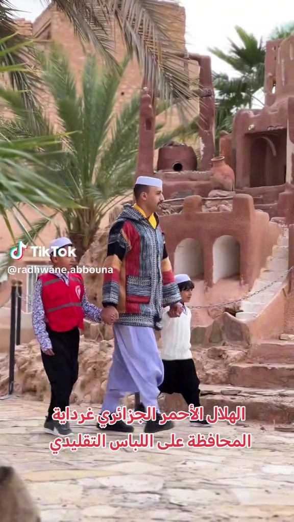 @د.إبتسام حملاوي