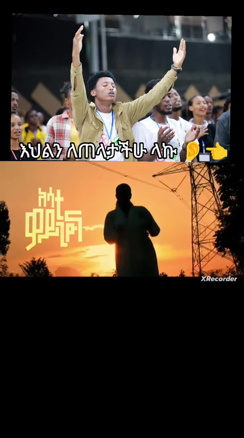 @๊งโก๐๐๐๐. ๐งโกโซ๐ก๐ด