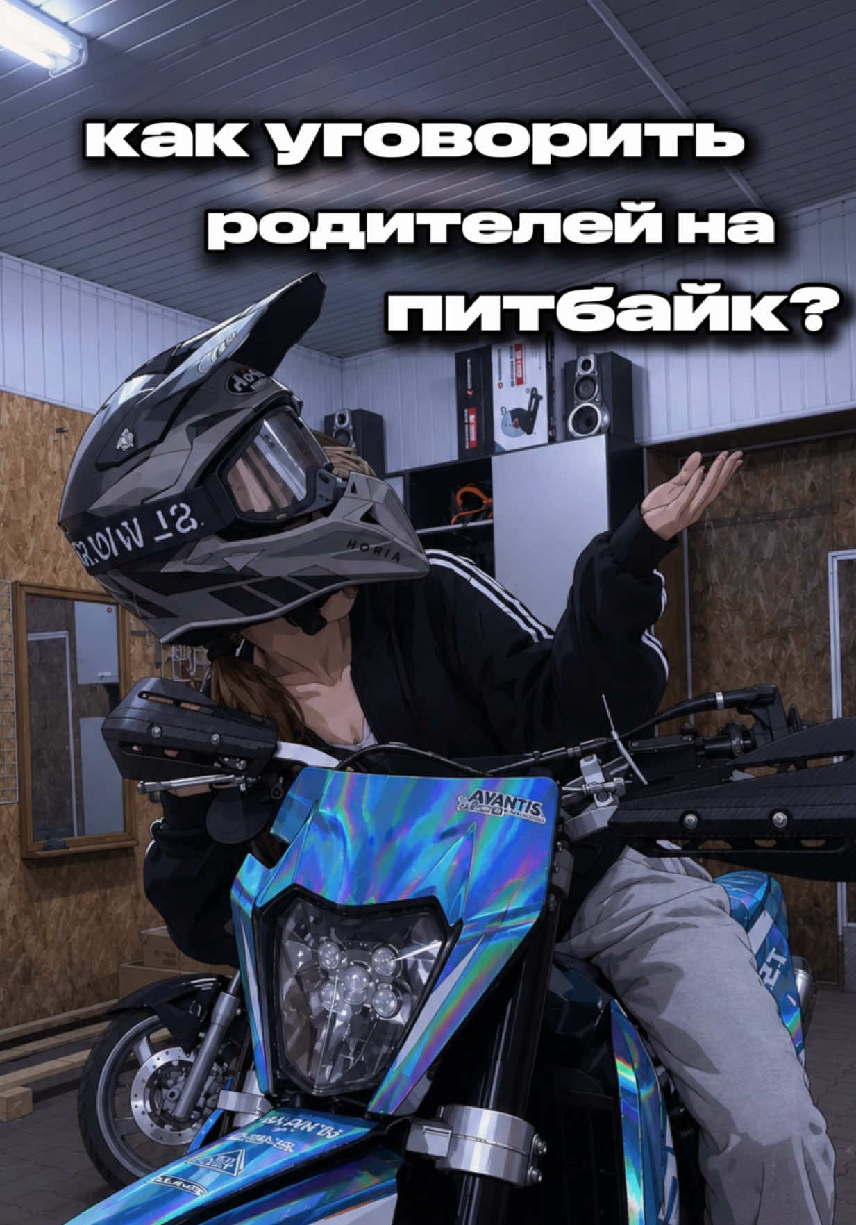 @юля bse