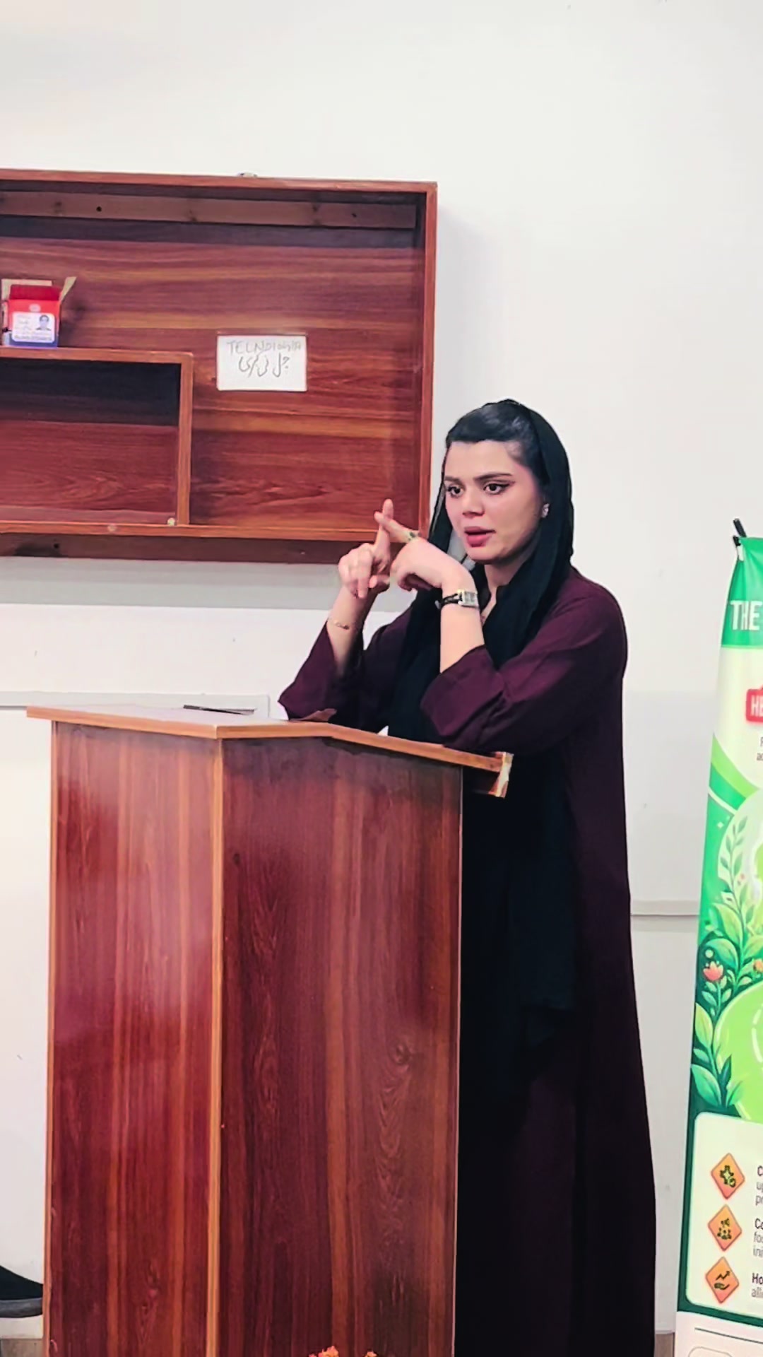 @amaimaazeemsheikh