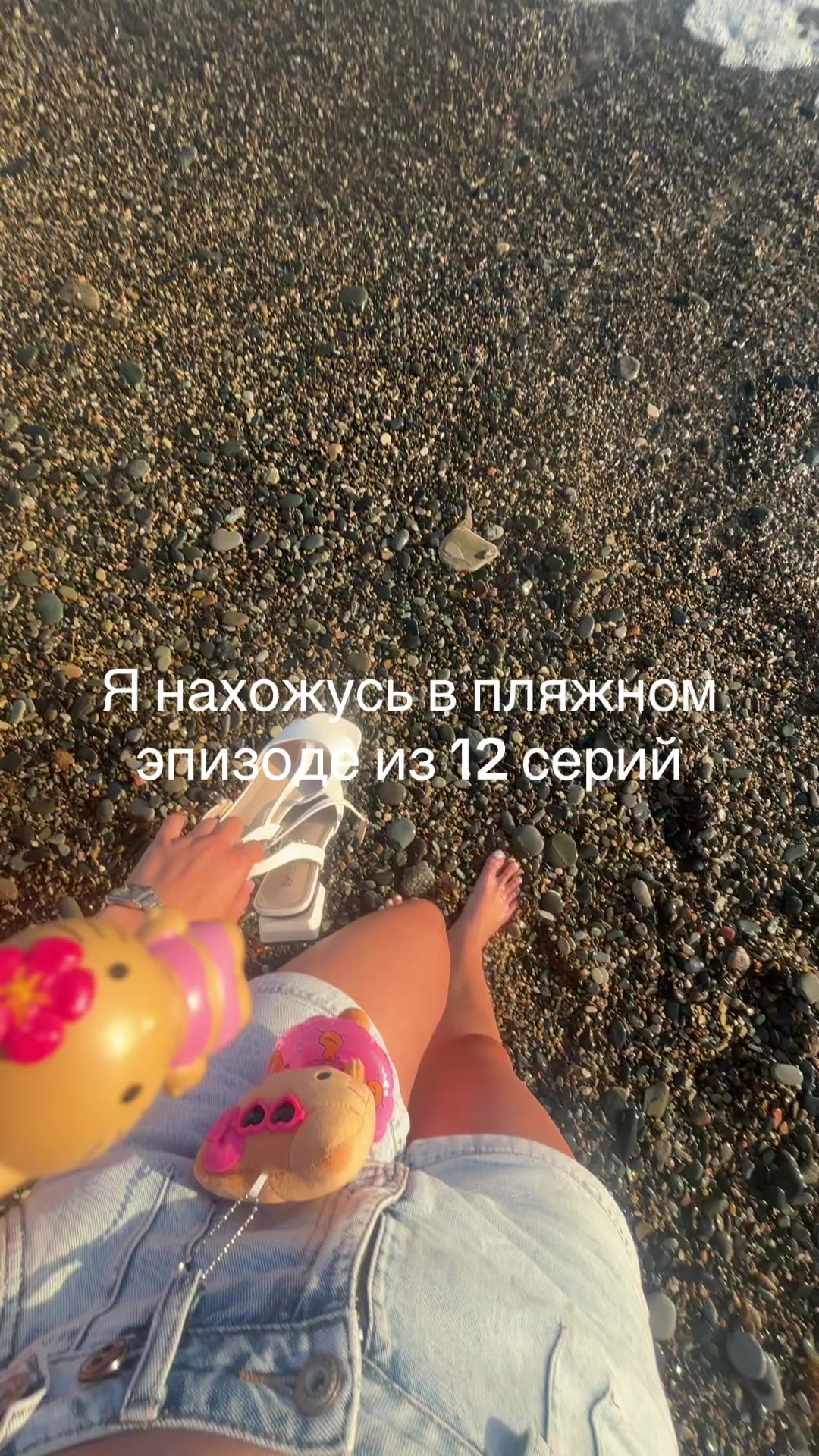 @Ksenik(!)