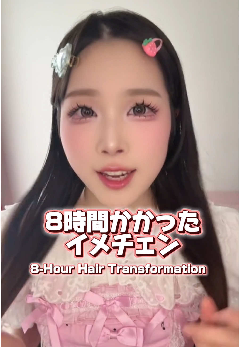 @ろるどーる