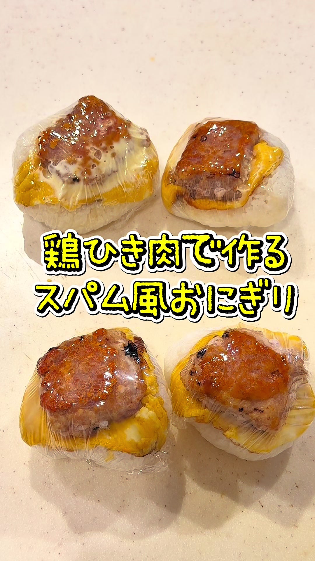 @みきママ
