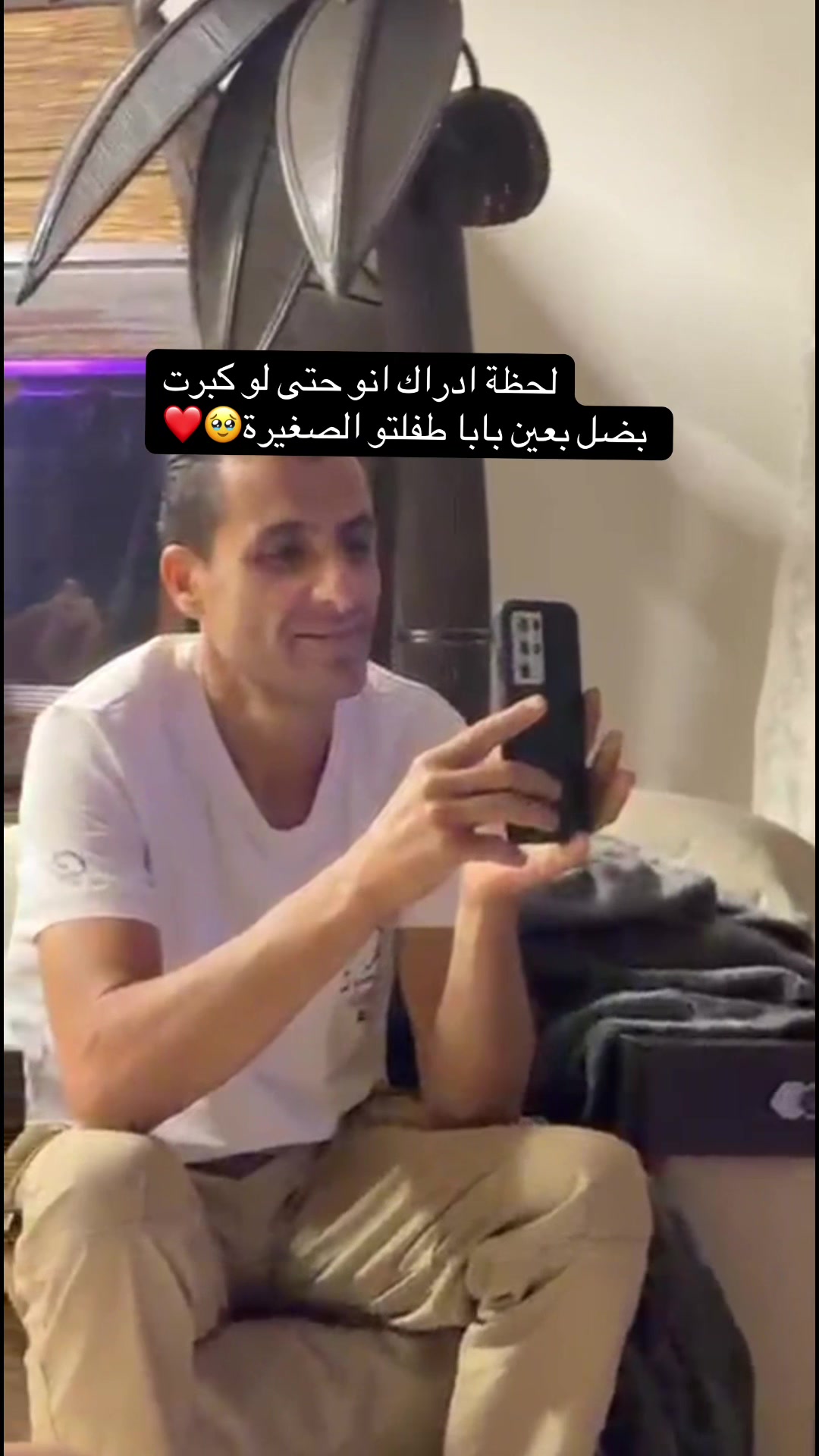 @Naghmtv