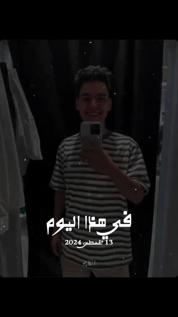 @𝑵𝒂𝒅𝒐𝒉/نادوش 🐉🖇