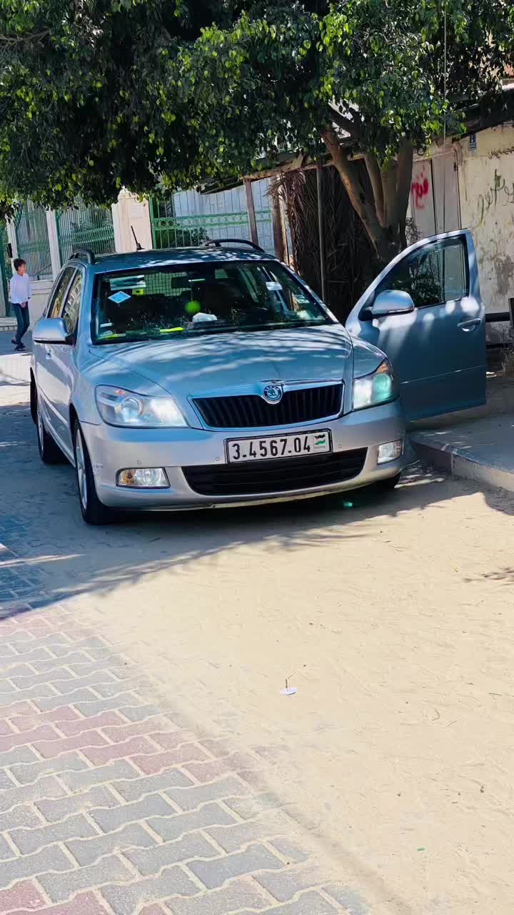 @العمده ابومغنم
