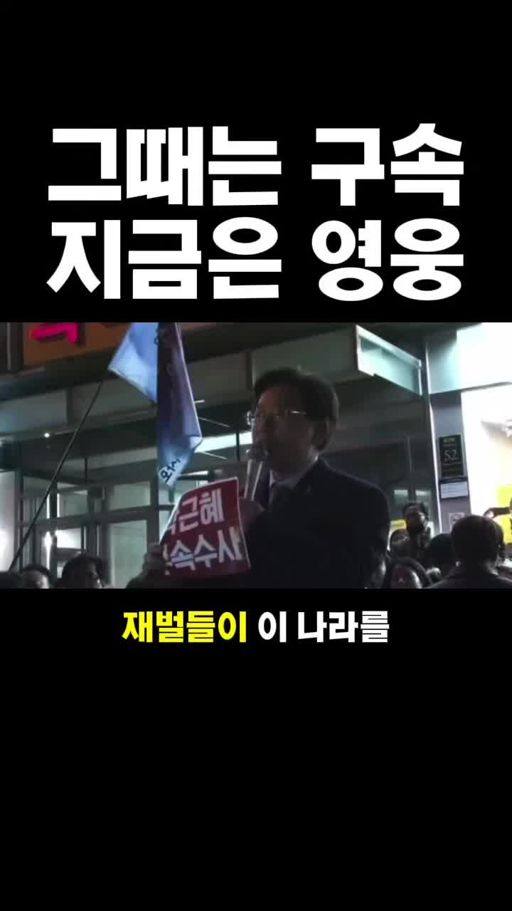 @드럼통119