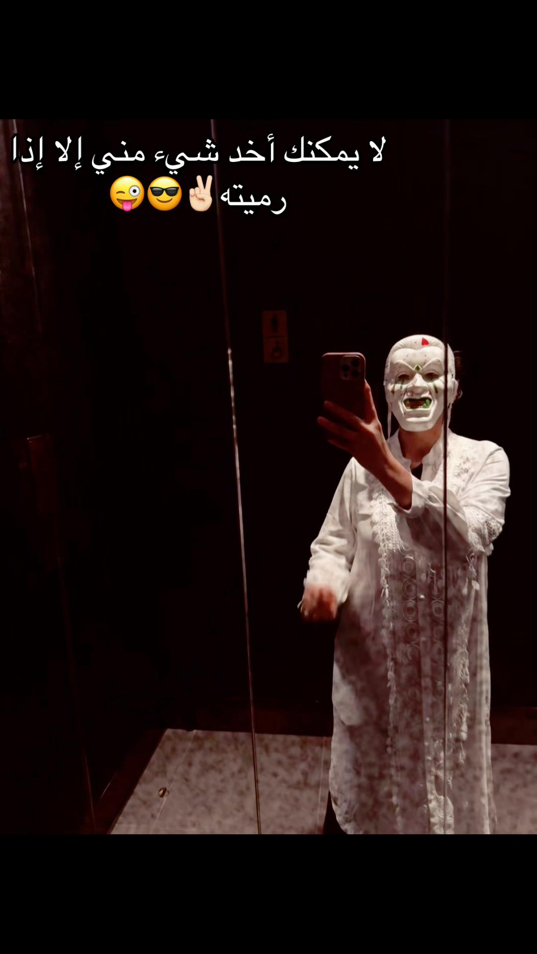 @الحسناء 👸🏻