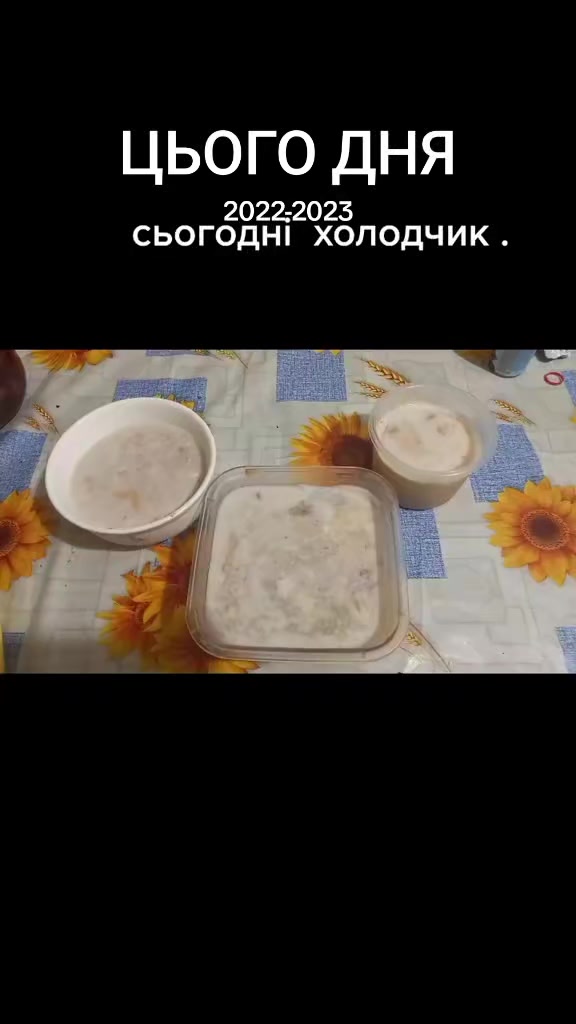 @Яна/готування як хоббі )