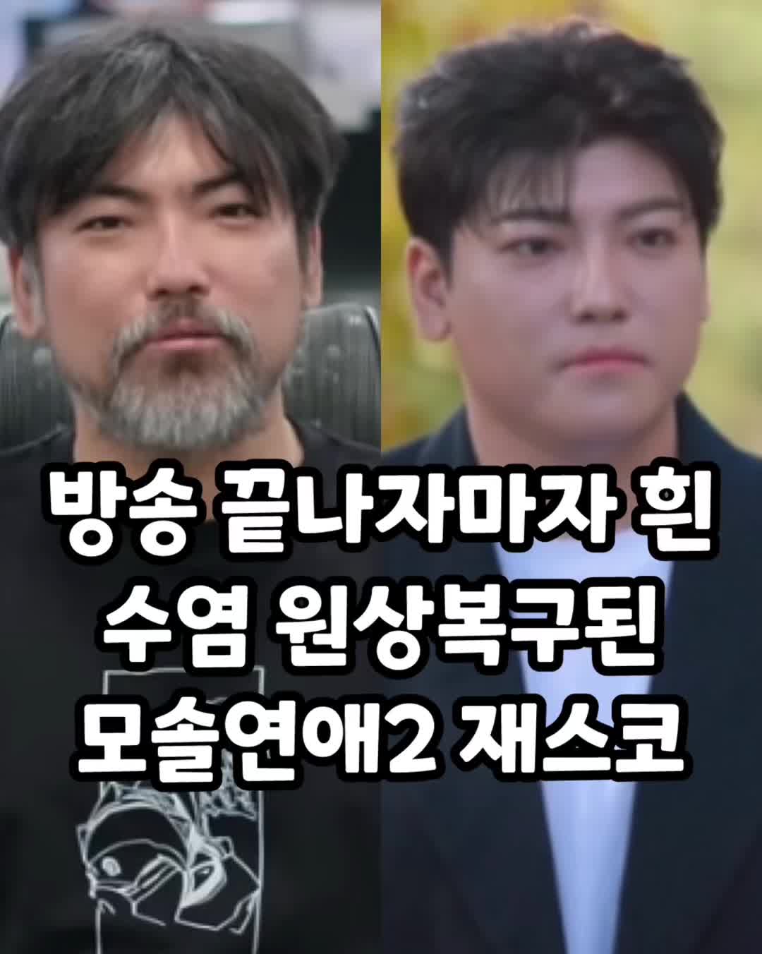 @꿀잼교실