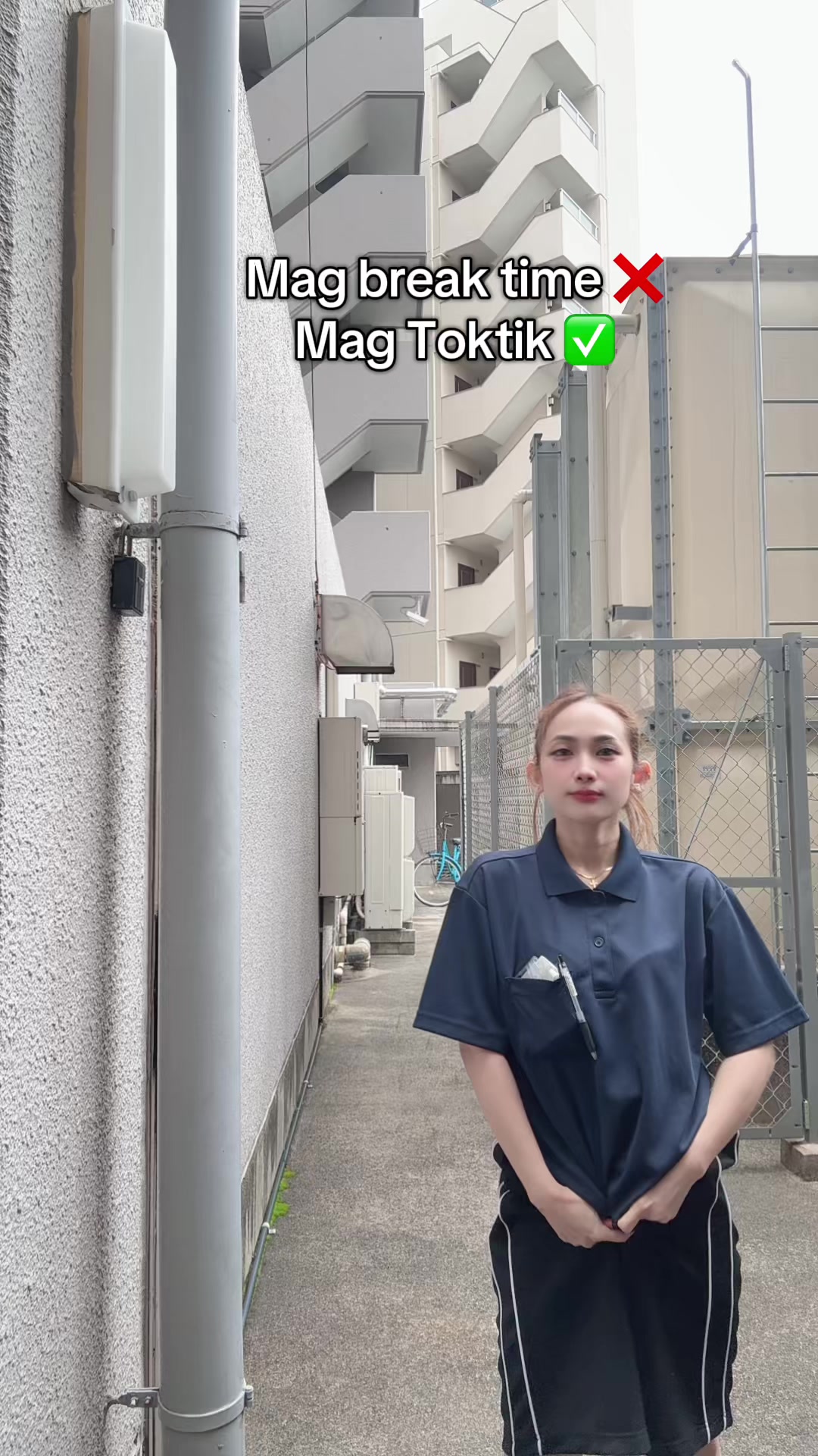 @Japanerang Pinay (サチ)