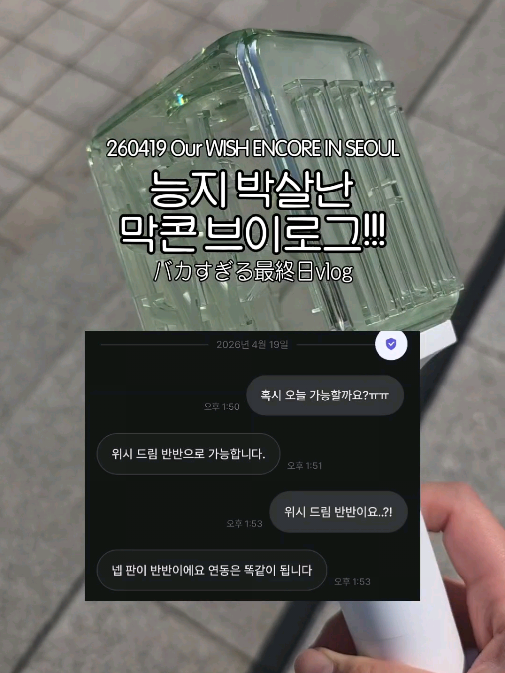 @바키