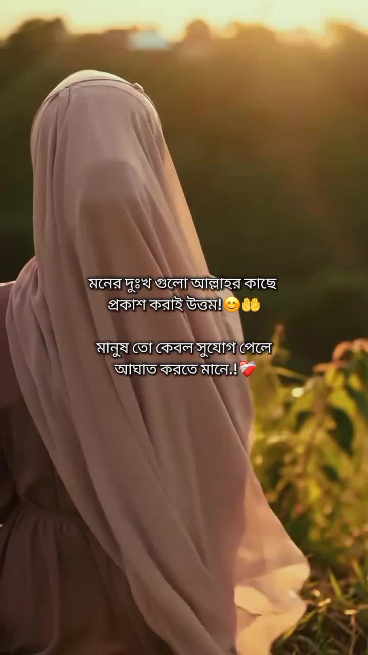 @Asha :)⛎