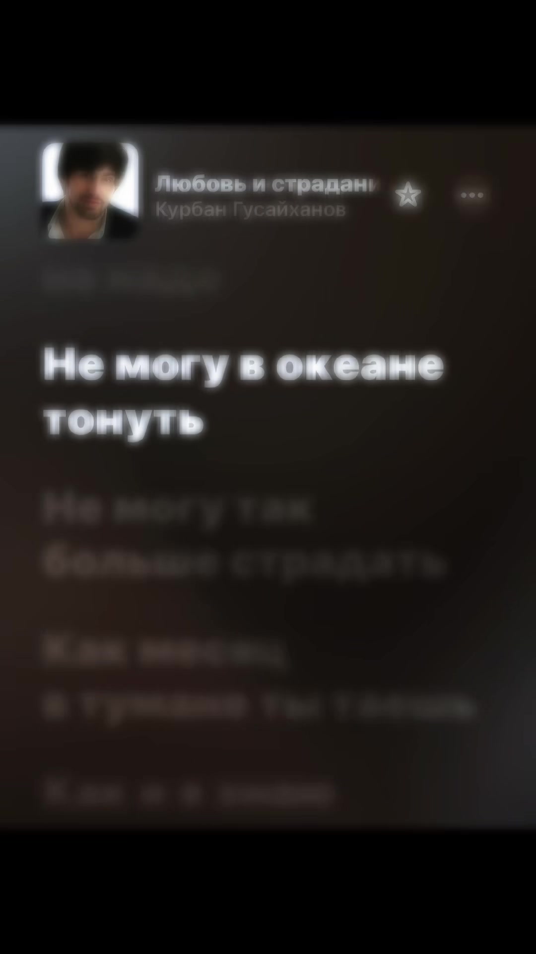 @ПОДПИШИСЬ ✅