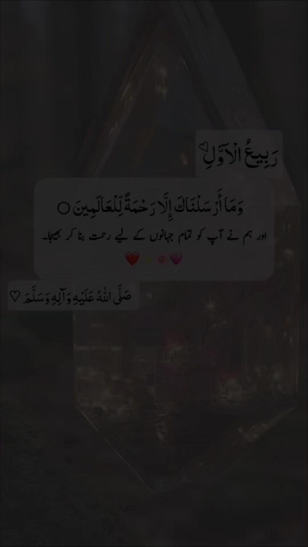 @Imtiaz Latif