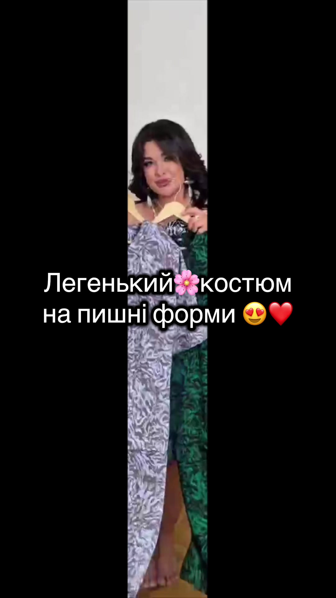 @ФОП Яна Лиманська