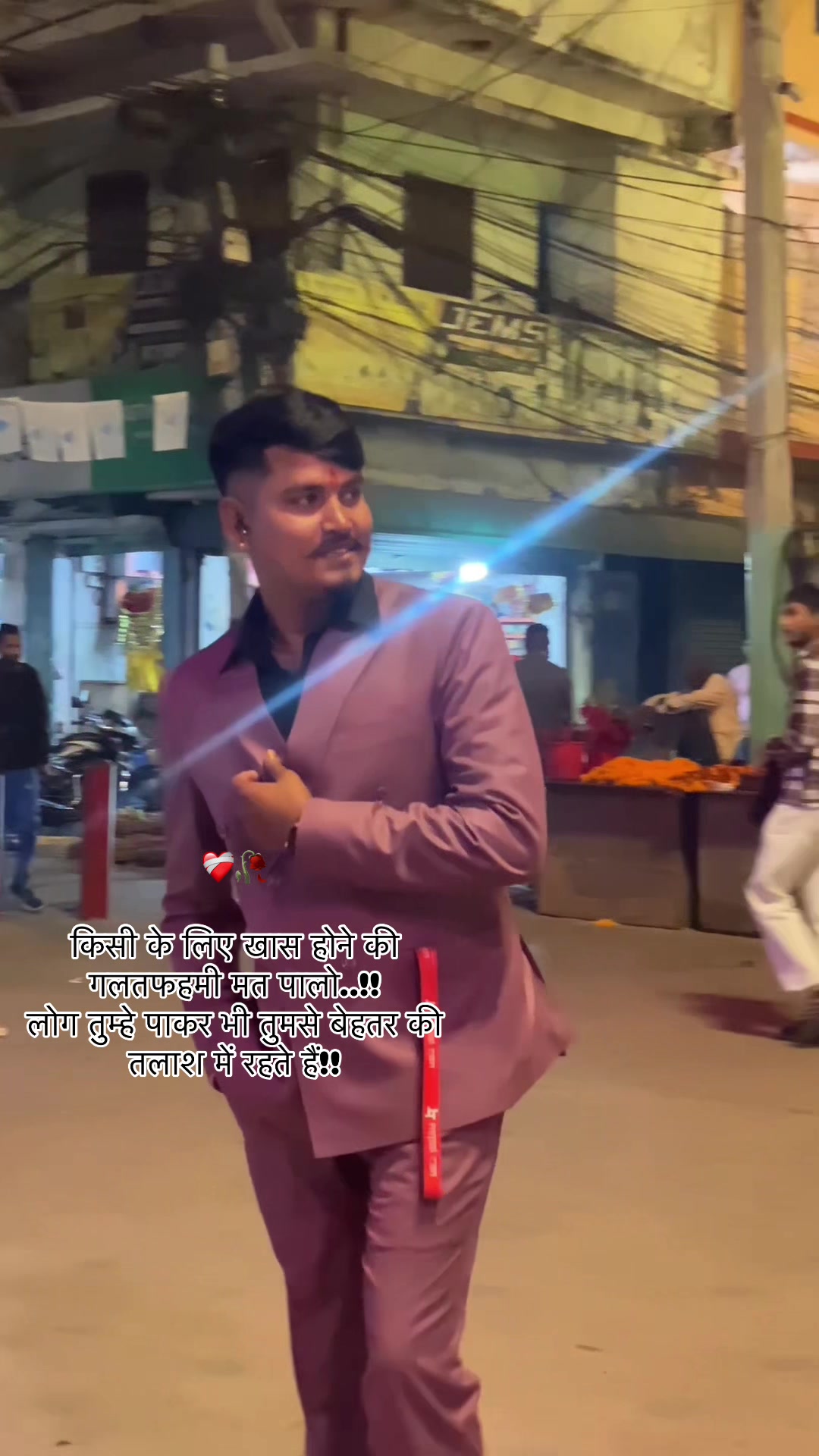 @Prem patel ❣️❣️