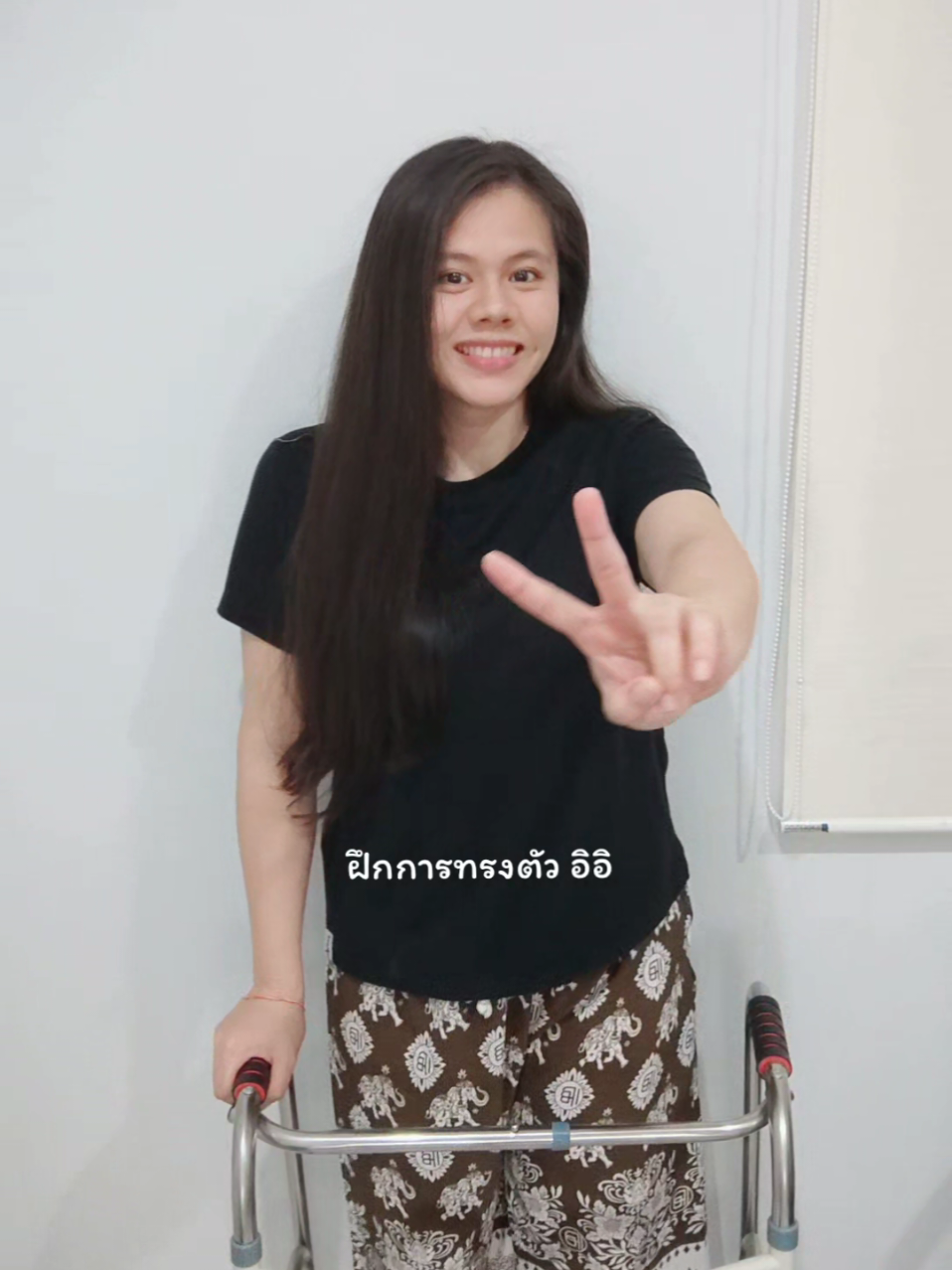 @เจ้าพลอย : Ploypatpa