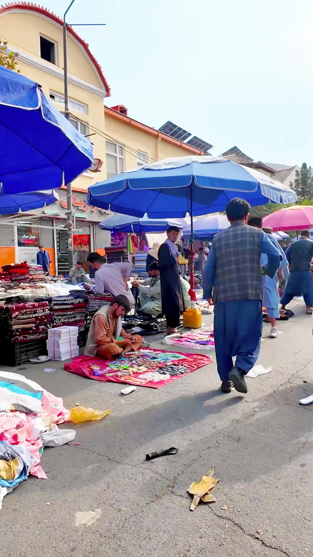 @afghanseries