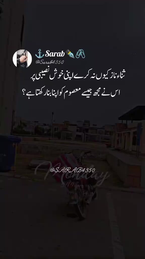 @🫠گوندل🚩